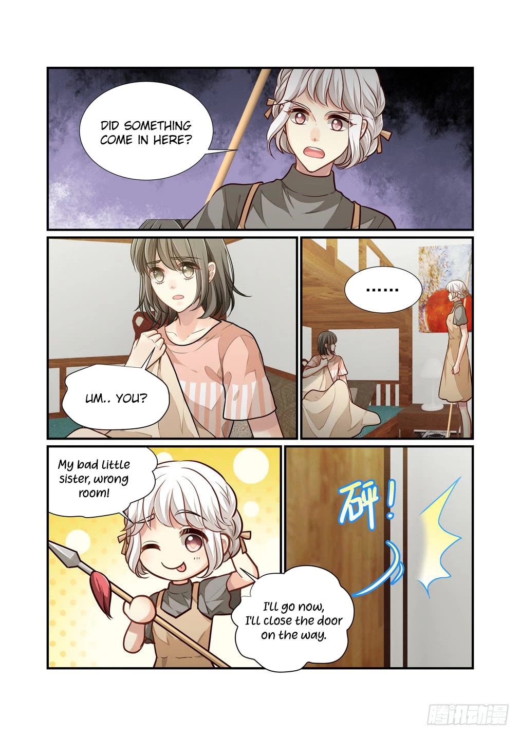 Bai Ze's Bizarre Collection Chapter 101 12